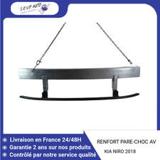 🇫🇷 RENFORT PARE-CHOC