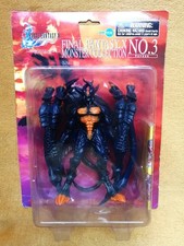 Final Fantasy X Monster