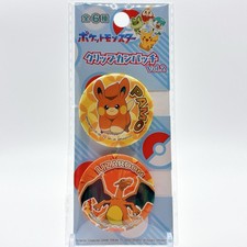 Pokemon Clip Can Badge Vol.2 Pamo Lizardon Bandai From Japan Nintendo F/S