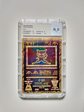 Carte Pokémon Gradée - Mew Antique / Ancient Mew - MTG 8.5