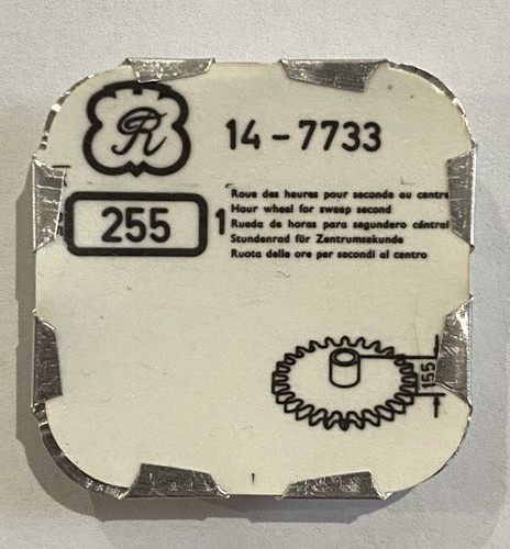 Part 255 for - part, mouvement