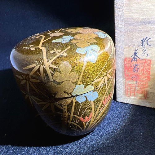 Laque japonaise wajima nashiji - laque,