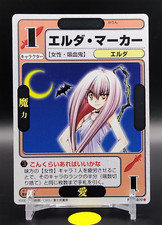 Carte à collectionner Elda