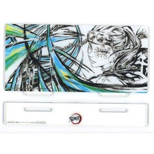 Veste mini CD Demon Slayer Entertainment District Arc Tengen Uzui Collection...