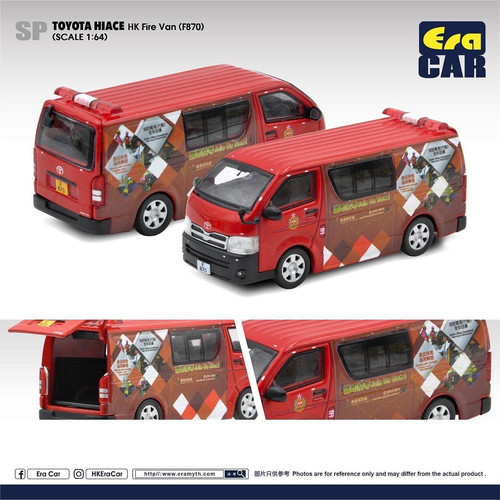Era car diecast - era,