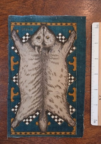 1910s tobacco felt b12 - tobacco,