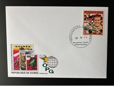 Guinée 2009 FDC Mi. 6739