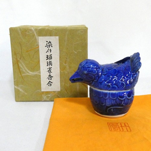 Cérémonie thé japonaise - thé,