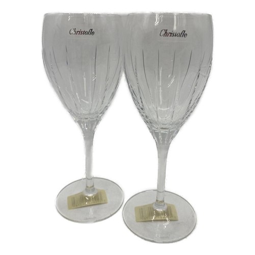 Lot verres vin rouge - 2, à