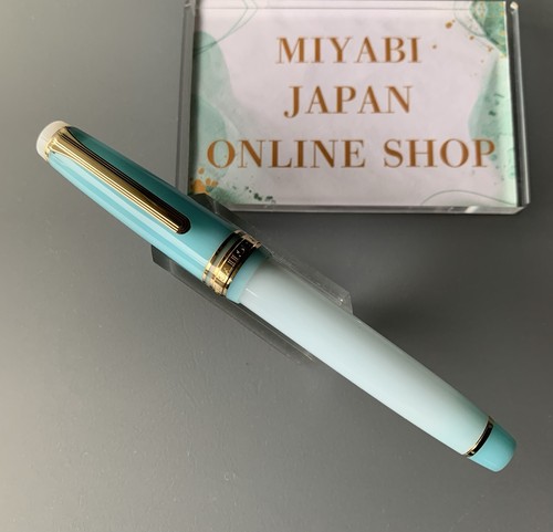 Stylo plume sailor - stylo,