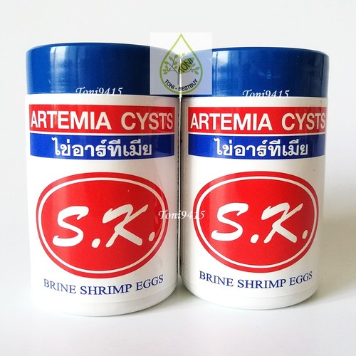 Artemia cysts brine shrimp - artemia, egg