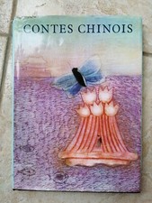 C1- Contes chinois par Dana et Milada STOVICKOVA Gründ 1976 livre illustré