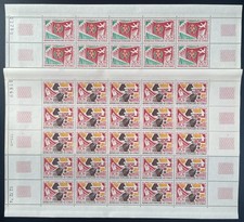 Congo 1974 YT 357-358 planche