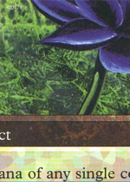Magic mtg black - black, lotus