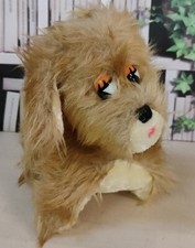 Peluche Chien Vintage 70'