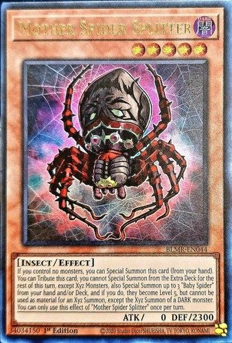 Mother spider splitter - mother,
