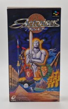 Actraiser - Nintendo Super