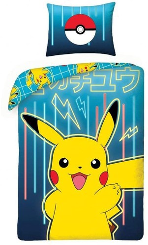 Set lit pokemon pikachu - lit,