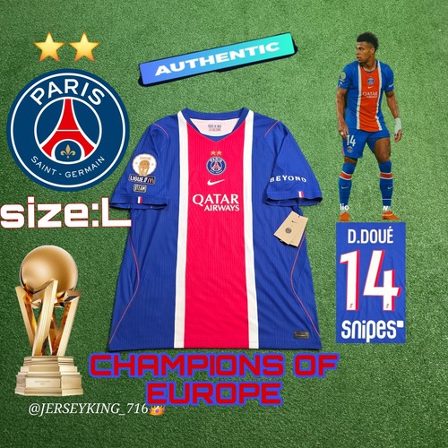 Nike psg desire - 🇫🇷,
