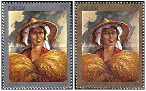 Timbres malaisie - 61/62, **