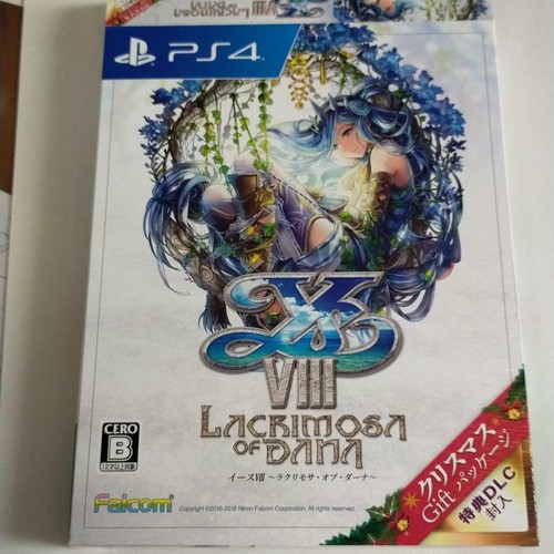 Ps4 viii lacrimosa of - ps4,