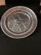 ANCIENN PLAT AJOURE ORIENTAL
