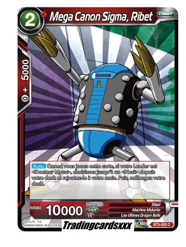 Dragon ball super - ball, super♦