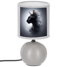 LAMPE DE CHEVET COULEUR GRIS