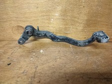 PÉDALE DE FREIN ARRIÈRE