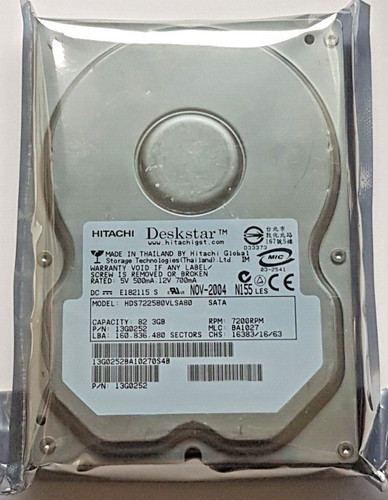 Disque dur go sata - 82.3,