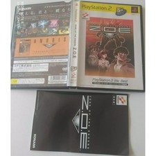 Zone of the Enders PlayStation 2 the best Sony Ps2 Import japon