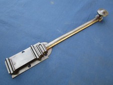 Targette longueur 33,2 cm