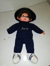 GRAND KIKI JOGGING SEKIGUCHI 30 CM VINTAGE