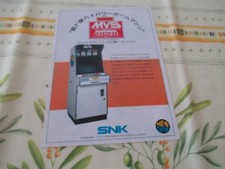 >> SNK NEO GEO MVS 19" SYSTEM