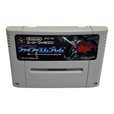 FIRE EMBLEM Nintendo Super