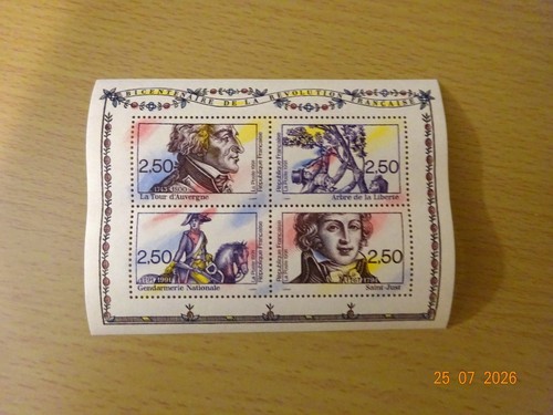 Bloc feuillet neuf france - bloc-feuillet,