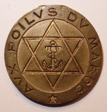 Médaille guerre 14-18, Aux