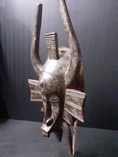 MASQUE SENOUFO CÔTE D'IVOIR