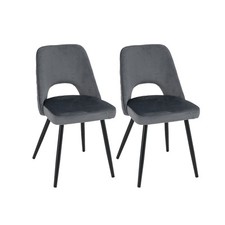 Lot de 2 Chaises de Salle à Manger Rembourrées avec Coussin en Eponge Haute Den