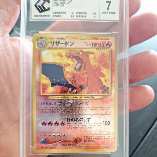 Ccc charizard 006 - 7, #006