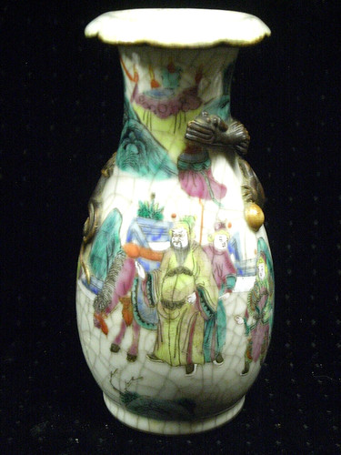 Vase asiatique - 🇫🇷,