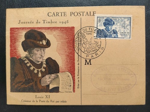 Carte premier jour journée - carte, du