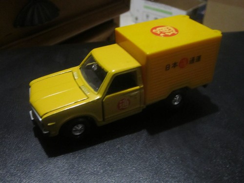 Miniature yonezawa diapet - yonezawa,