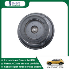 ?? COMPRESSEUR AIR CONDITIONNE KIA STONIC ➤97701H8400 ♻️