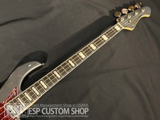 Manche en érable basse