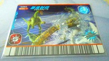 Dinosaur King Super Move Card