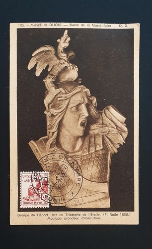 Carte maximum tunis 1948 - carte,