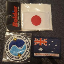 Lot écussons drapeau japonais