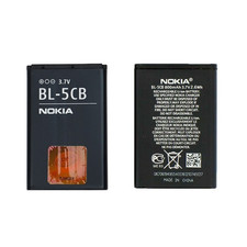 Originale Batterie BL-5CB Pour