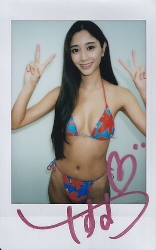 Yasuyo saito muteki megami - yasuyo,